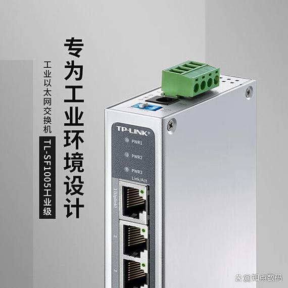 普聯交換機 vs 水星交換機 同門兄弟，誰更勝一籌？多維度對比解析